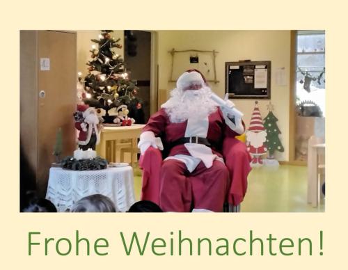 Weihnachtswuensche